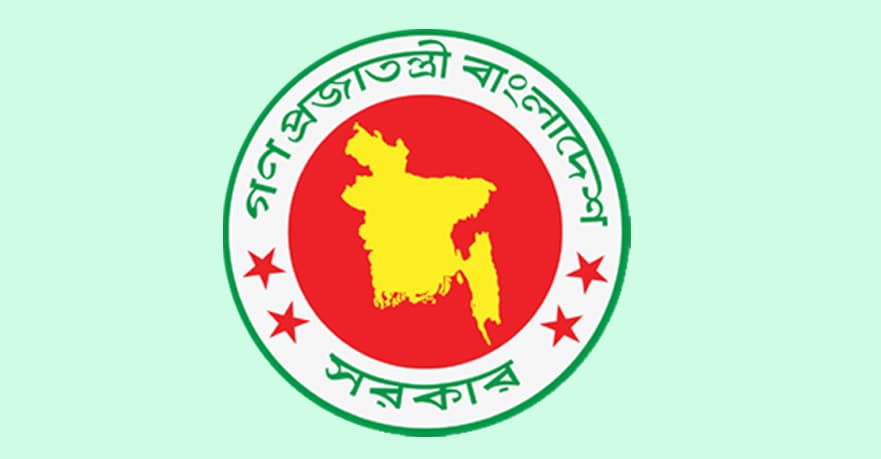 ২০ অক্টোবর ছুটি ঘোষণা করে প্রজ্ঞাপন জারি