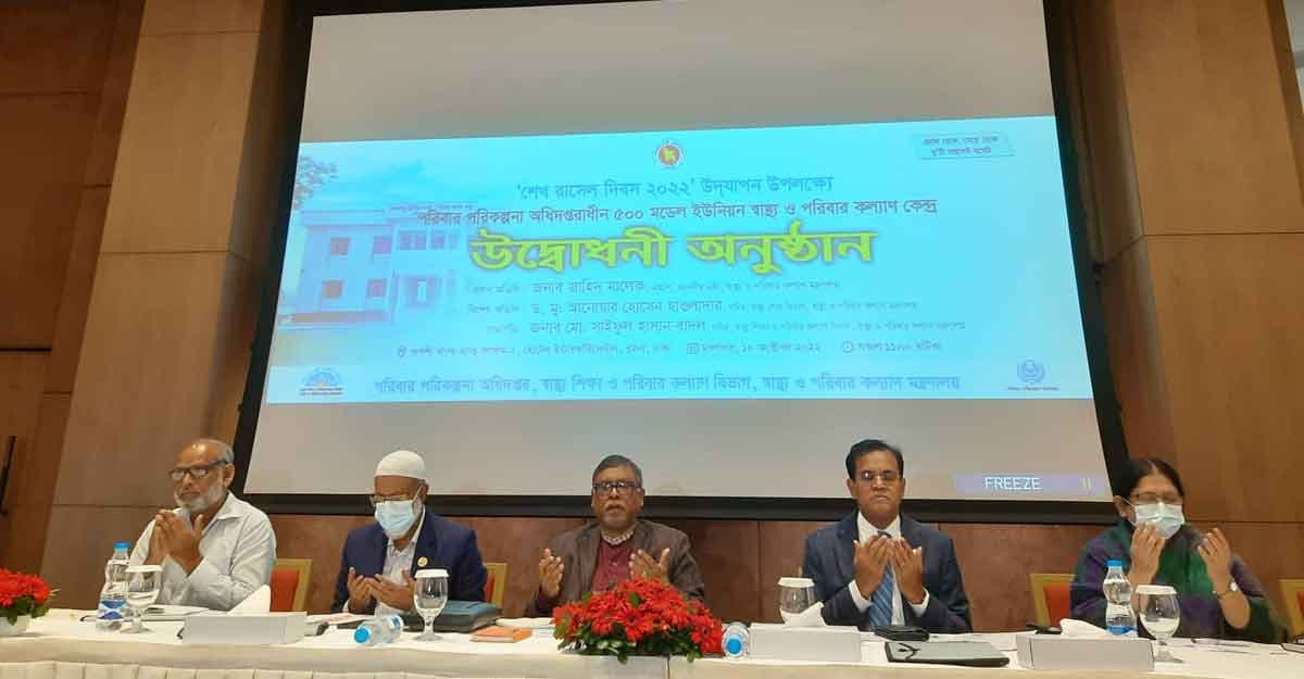 মশা নিয়ন্ত্রণ না করতে পারলে ডেঙ্গু রোগী বাড়বেই : স্বাস্থ্যমন্ত্রী