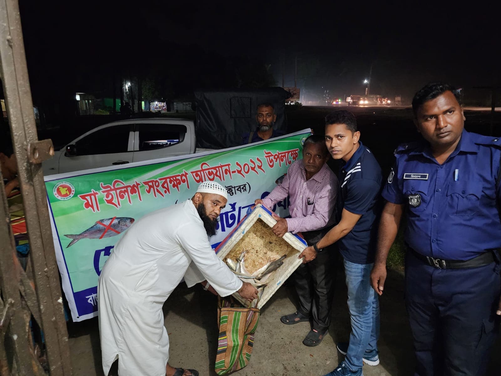 মা ইলিশ রক্ষায় কঠোর অবস্থানে এসিল্যান্ড আশরাফুর রহমান