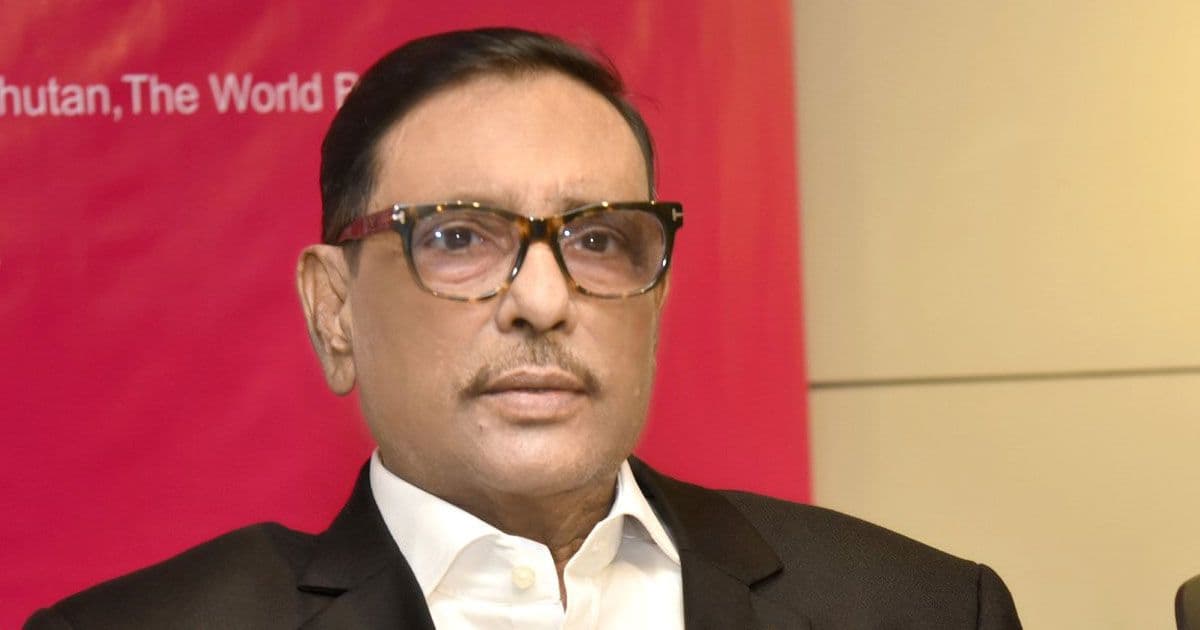 বিএনপি দেশের অস্তিত্ব বিপন্ন করতে ষড়যন্ত্রে লিপ্ত : কাদের