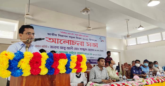 পিরোজপুরে জাতীয় নিরাপদ সড়ক দিবসে আলোচনা সভা