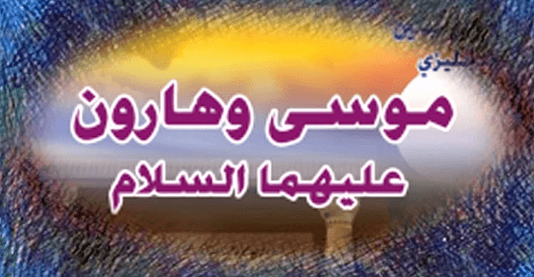 মানসিক চাপ কমানোর দোয়া ও আমল