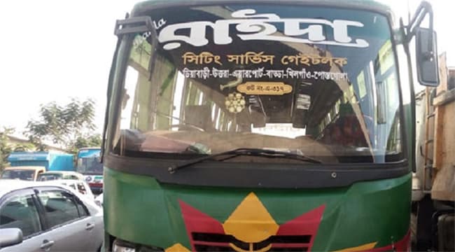 পোস্তগোলা ব্রিজে বাস-পিকআপ সংঘর্ষ, নিহত ২