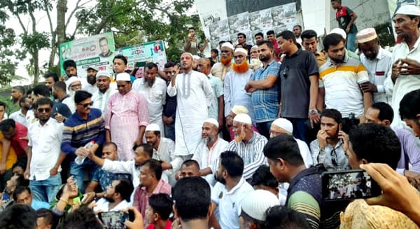 হিজলায় জাতীয় বিপ্লব ও সংহতি দিবস পালিত