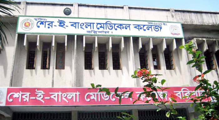 শেবামেকে প্রবল শিক্ষক সংকট, মান নিয়ে প্রশ্ন !