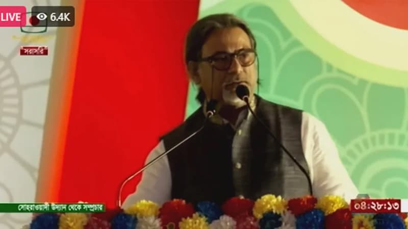 আওয়ামী লীগকে ক্ষমতায় আনতে সব ভুলে মাঠে থাকতে হবে: যুবলীগ চেয়ারম্যান