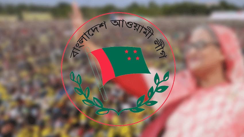 চ্যালেঞ্জ অতিক্রম করেই যথাসময়ে নির্বাচনের পথে আওয়ামী লীগ