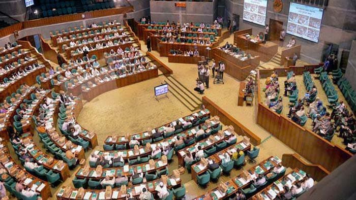 জাতীয় সংসদের পঞ্চদশ অধিবেশন শুরু