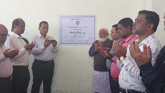 ঠাকুরগাঁওয়ে সাড়ে ৫ কোটি টাকার প্রকল্প উদ্বোধন করলেন প্রধানমন্ত্রী