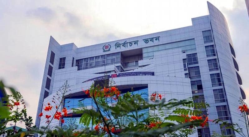 জাতীয় নির্বাচনের আগে ৫ শতাধিক নতুন কর্মকর্তা নিয়োগ দেবে ইসি