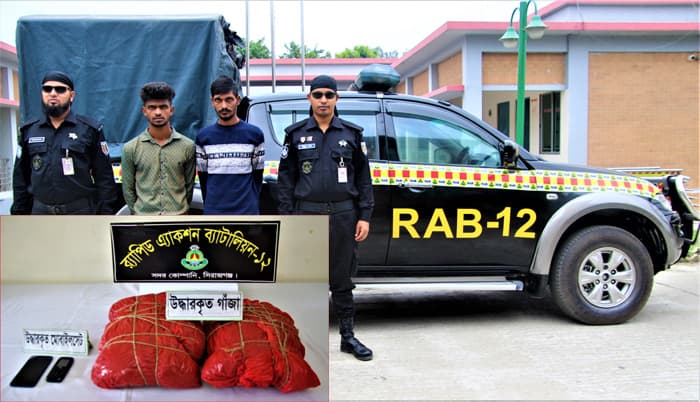 সিরাজগঞ্জে সাড়ে ছয় কেজি গাঁজাসহ আটক ২; ট্রাক জব্দ