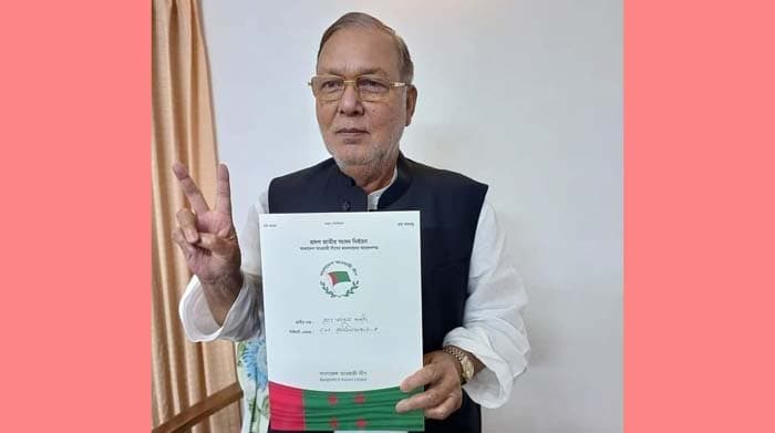 শ্রীমঙ্গল-কমলগঞ্জ আসনে সপ্তমবার মনোনয়ন পেলেন উপাধ্যক্ষ মোঃ আব্দুস শহীদ