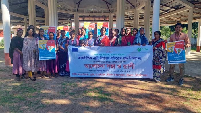 আন্তজার্তিক নারী প্রতিরোধ পক্ষ উপলক্ষে আলোচনা সভা ও র্যালী