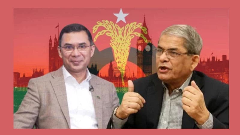 তারেক রহমানের খালাসে ফ্যাসিবাদী সরকার উন্মোচিত হলো: মির্জা ফখরুল