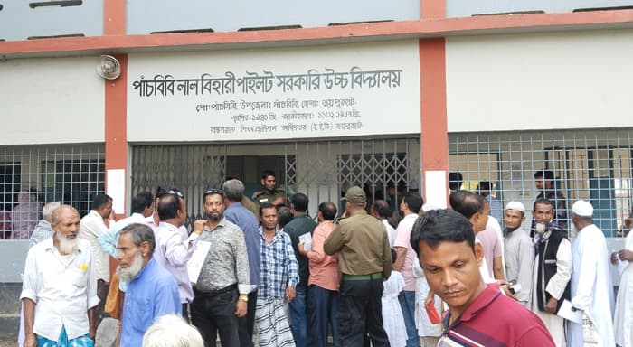 পাঁচবিবি পল্লী বিদ্যুৎ সমিতির নির্বাচনে অনিয়মের অভিযোগ