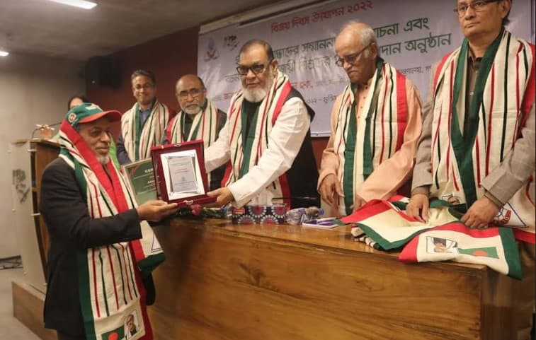 বিশেষ সম্মাননা পেলেন শেরপুরের বীর মুক্তিযোদ্ধা আখতারুজ্জামান