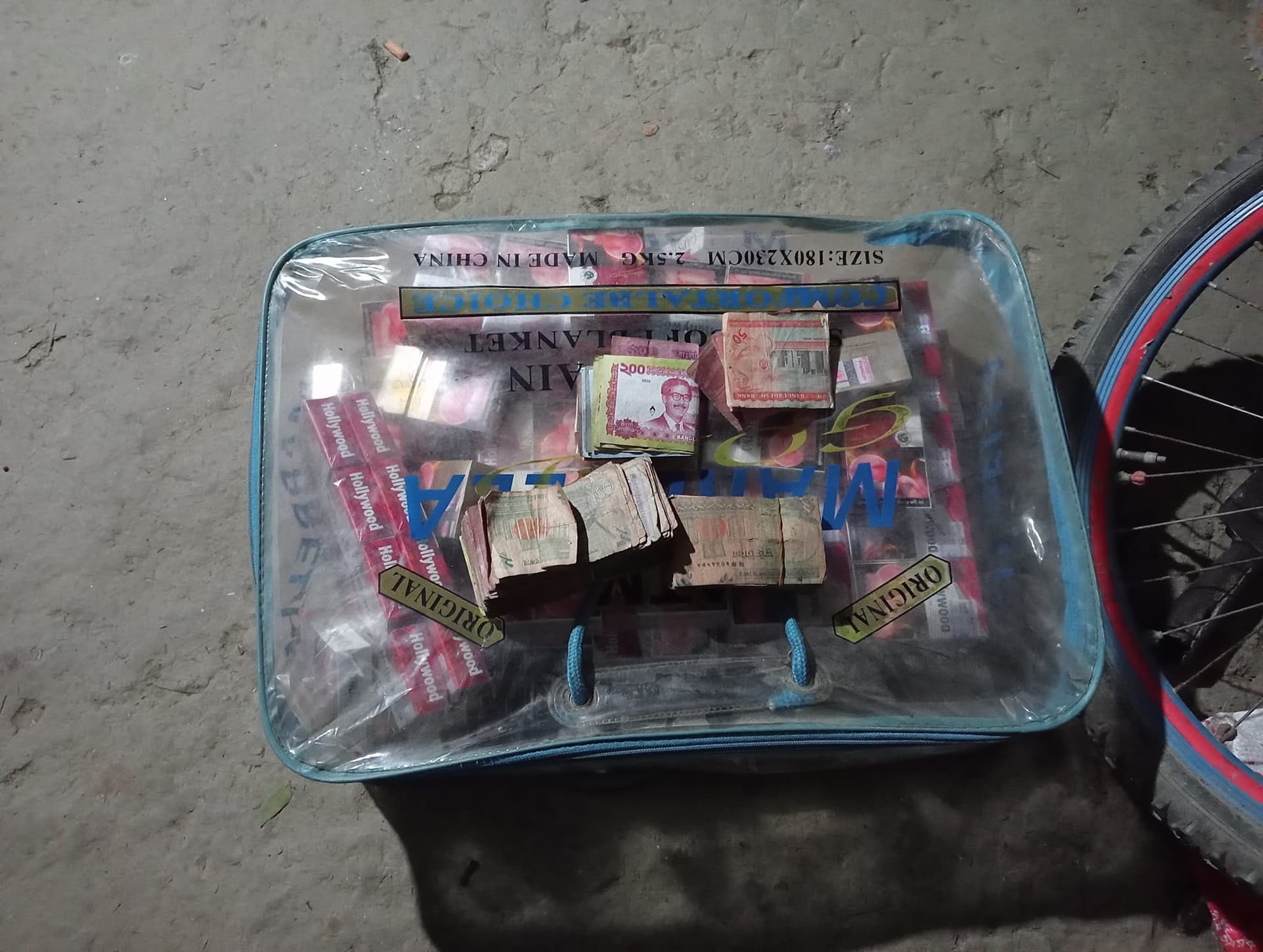 মেম্বারের ছেলের চুরিকৃত নগদ অর্থ ও মালামাল উদ্ধার