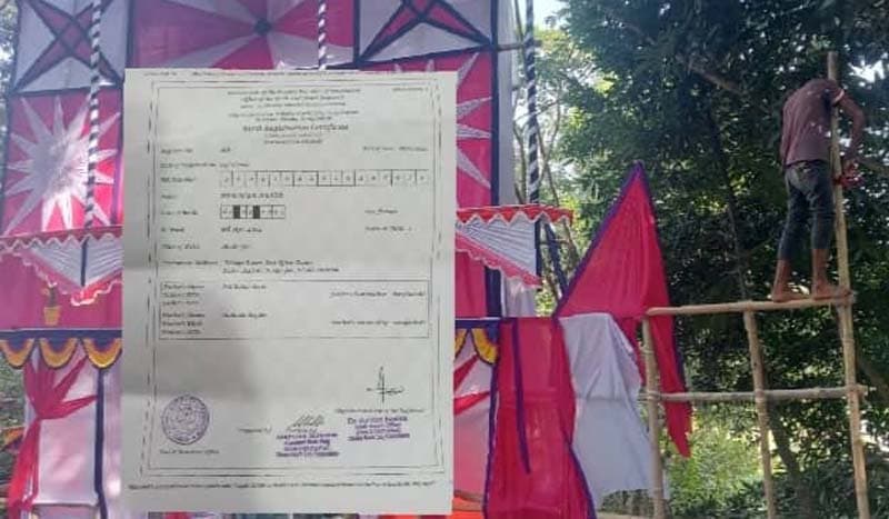 কালকিনিতে বিয়ের বয়স হলেও বিয়ের বন্ধের নির্দেশ ইউএনও'র!