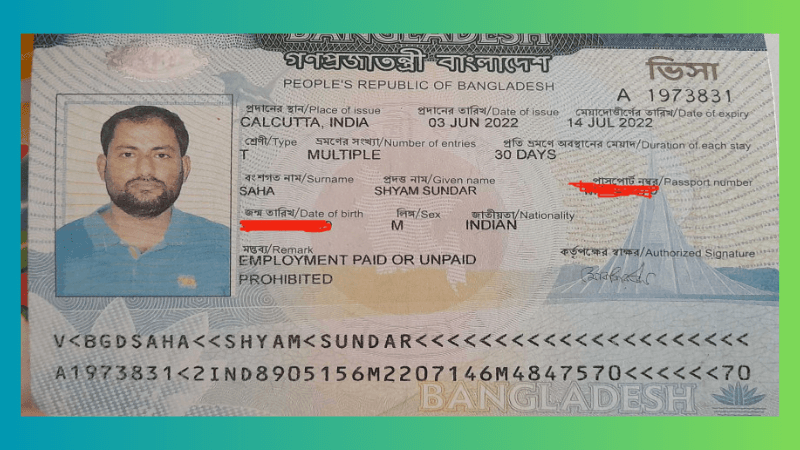 ভারতীয়দের জন্য সীমিত করা হল বাংলাদেশের ভিসা কার্যক্রম