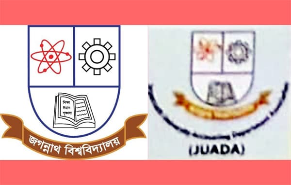 জুয়াডা'র কার্যনির্বাহী কমিটির পূর্ণাঙ্গ তালিকা প্রকাশ