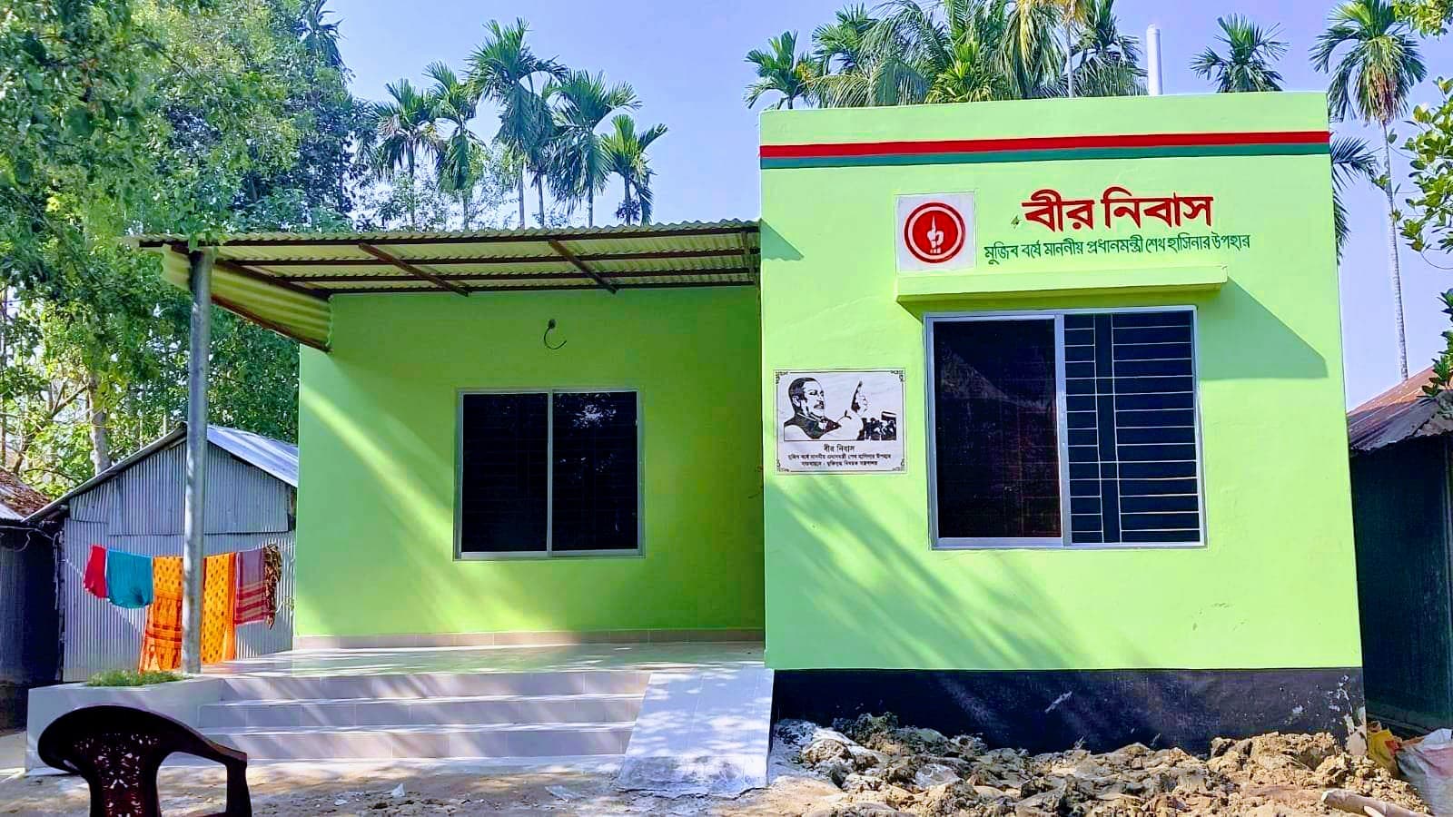 সরাইলে ২৮ জন মুক্তিযোদ্ধা পাচ্ছেন বীরনিবাস