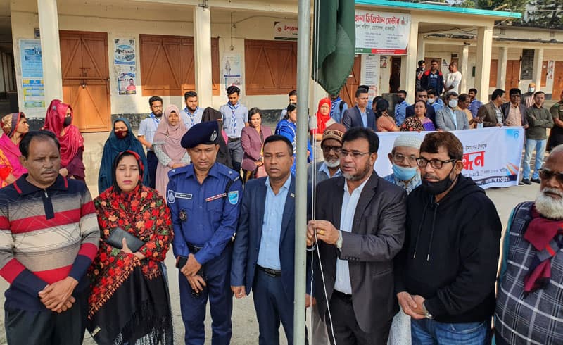 গোয়ালন্দে আন্তর্জাতিক দুর্নীতিবিরোধী দিবস পালন