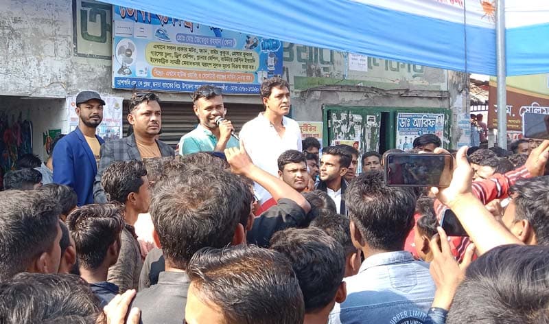 আশাশুনিতে ছাত্রলীগের কমিটি দেওয়ায় আনন্দ মিছিল