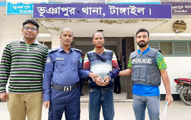 ভূঞাপুরে ভুয়া ডিবি আটক