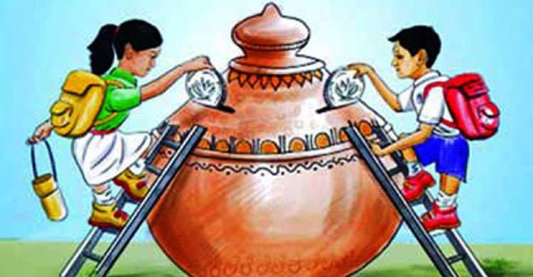 স্কুল শিক্ষার্থীদের ব্যাংক হিসাবে জমেছে ২২৩২ কোটি টাকা