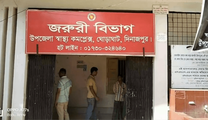 ভিটামিন-এ ক্যাপসুল খাওয়া হলো না রাইসা'র !