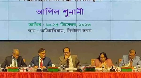 আপিলে শুনানিতে এ পর্যন্ত প্রার্থিতা ফিরে পেলেন ১৬৮ জন