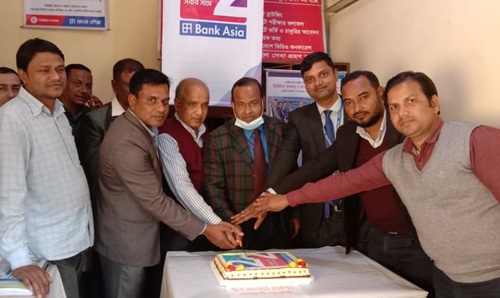 ভূরুঙ্গামারীতে ব্যাংক এশিয়ার ২২তম প্রতিষ্ঠা বার্ষিকী পালিত