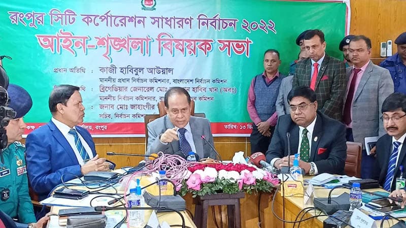 বিএনপিকে ফের সংলাপের আহবান জানালেন সিইসি