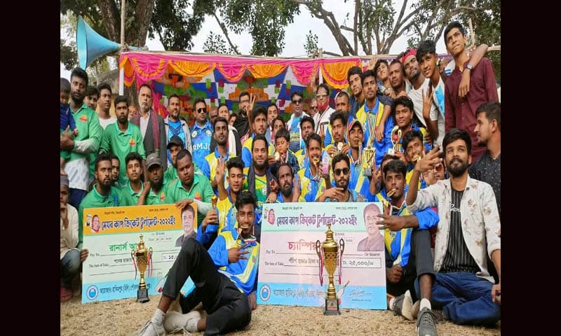 হিলিতে মেয়র কাপ ক্রিকেট টুর্নামেন্টের ফাইনাল খেলা অনুষ্ঠিত