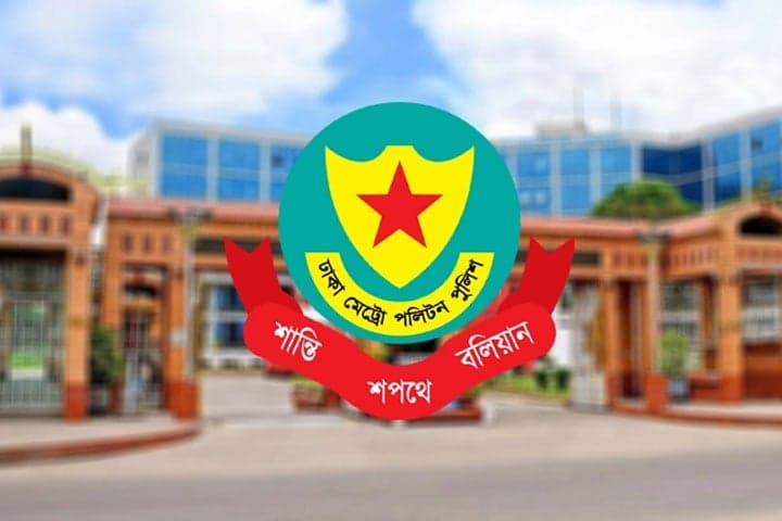 বিজয় দিবসে ঢাকার যেসব রাস্তা বন্ধ থাকবে