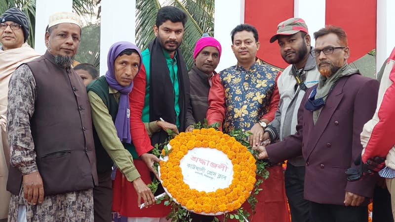 বীর শহীদদের প্রতি কাউখালী প্রেসক্লাবের শ্রদ্ধা