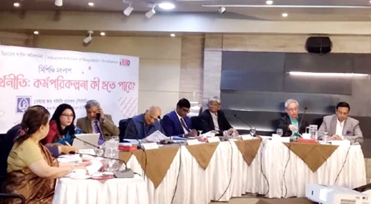 ব্যাংক খাতের সংকট কোভিড বা যুদ্ধের কারণে নয়: সিপিডি