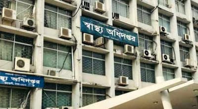 ওমিক্রন থেকেও চার গুণ বেশি সংক্রামক বিএফ–৭: স্বাস্থ্য অধিদপ্তর
