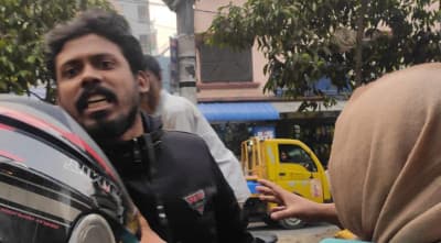 নারী বিসিএস ক্যাডারকে লাঞ্ছিত করে পেটে লাথি মেরে পালালো যুবক