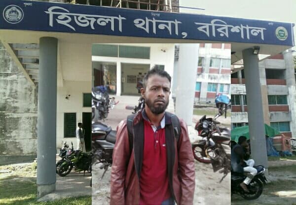 হিজলায় ইটভাটা থেকে পলাতক শ্রমিক খলিলকে উদ্ধার