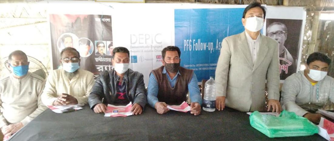 আশাশুনিতে কৃষি উৎপাদক এসোসিয়েশনের চেক হস্তান্তর