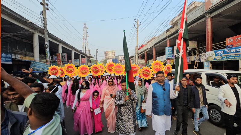 রাজবাড়ীতে ছাত্রদলের ৪৬ তম প্রতিষ্ঠাবার্ষিকী উপলক্ষে বর্ণাঢ্য শোভাযাত্রা ও আলোচনা সভা