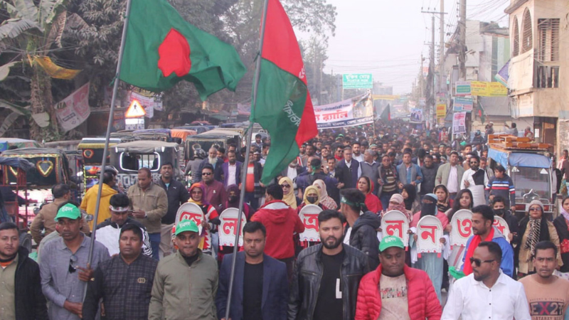 নওগাঁয় ছাত্রদলের ৪৬তম প্রতিষ্ঠাবার্ষিকী উদযাপিত