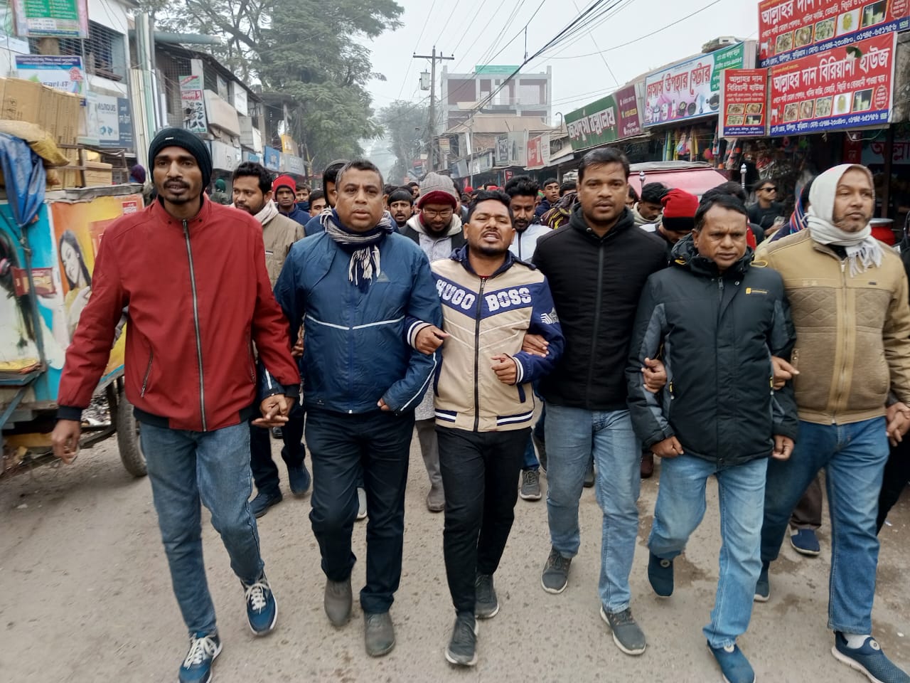 উলিপুরে বিক্ষোভ মিছিল ও সমাবেশে ছাত্রদলের প্রতিষ্ঠাবার্ষিকী পালিত