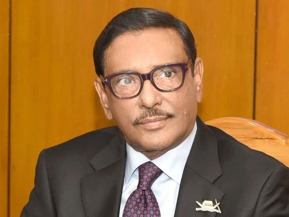 স্বাধীনতা বিরোধীদের নিয়েই বিএনপির রাজনীতি: কাদের
