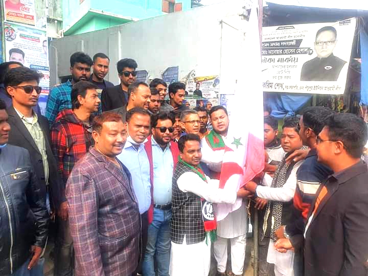 আত্রাইয়ে ছাত্রলীগের ৭৩তম প্রতিষ্ঠাবার্ষিকী উদযাপন ও শীতবস্ত্র বিতরণ