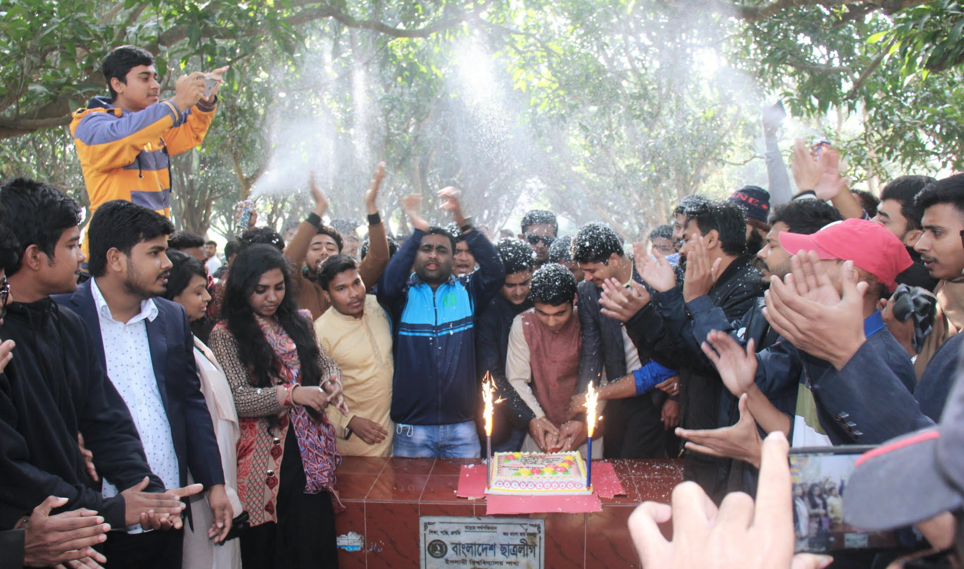 ইবিতে ছাত্রলীগের প্রতিষ্ঠাবার্ষিকী উদযাপন