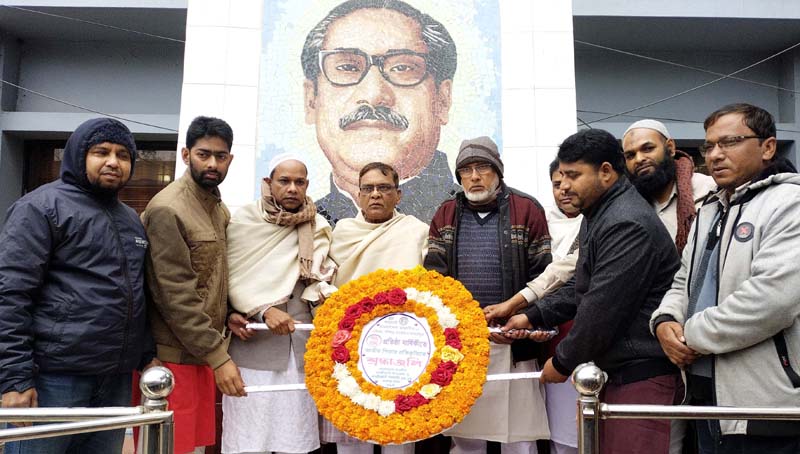 ধামইরহাটে ছাত্রলীগের ৭৫তম প্রতিষ্ঠা বার্ষিকী পালিত