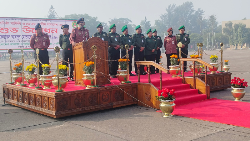 কালিয়াকৈরে আনসার ও ভিডিপি প্রতিষ্ঠাবার্ষিকী ও জাতীয় সমাবেশের উদ্বোধন