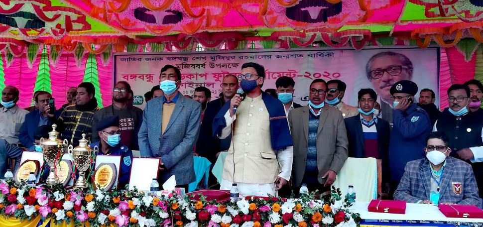 বঙ্গবন্ধুর জন্ম না হলে আমরা আজ জাতীয় সঙ্গীত গাইতে পারতামনা: নৌ প্রতিমন্ত্রী